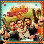 Bhaiaji Superhit - Aakanksha Sharma Song Download